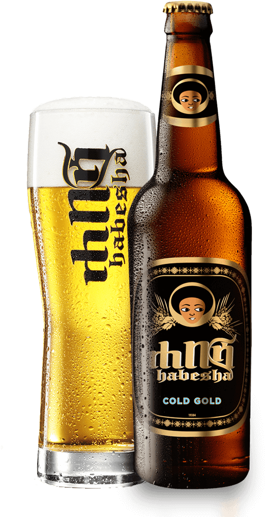 Bitterness, Ebu - 16 - - Habesha Beer Bottle Png (684x1102), Png Download