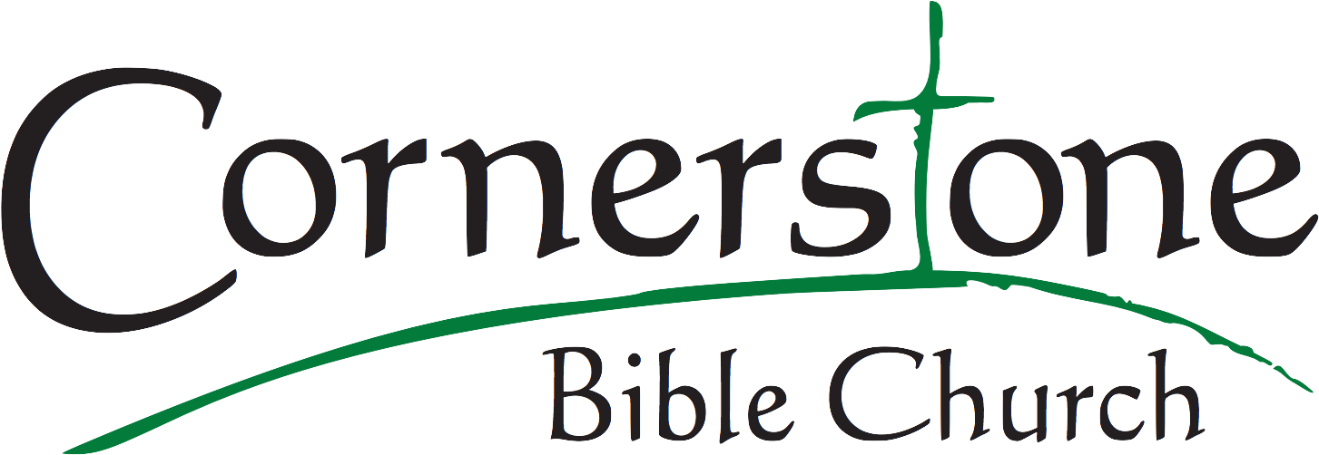 Cornerstone Bible Church - Amira (1624x650), Png Download