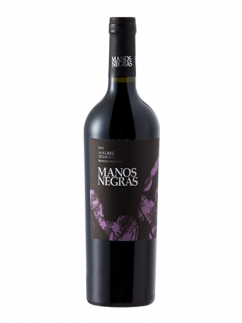 The Leading Chain Of Wine Shops And Wine Themed Restaurants - Wine Bottle (530x650), Png Download
