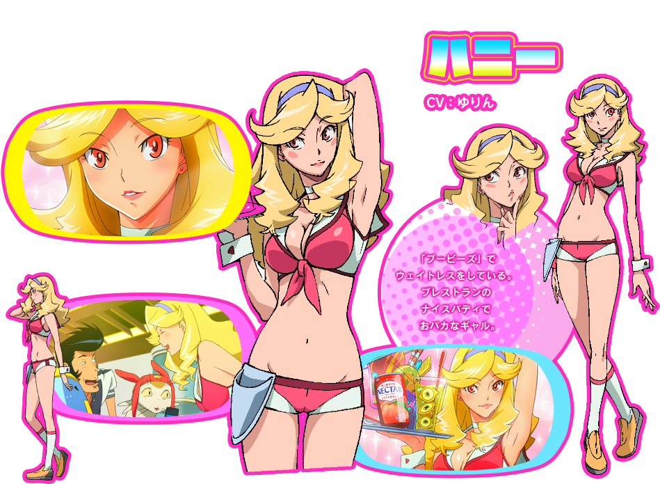 First Chapter Of The Manga Is Also Out If Anyone Interested - Space Dandy Honey Art (960x724), Png Download