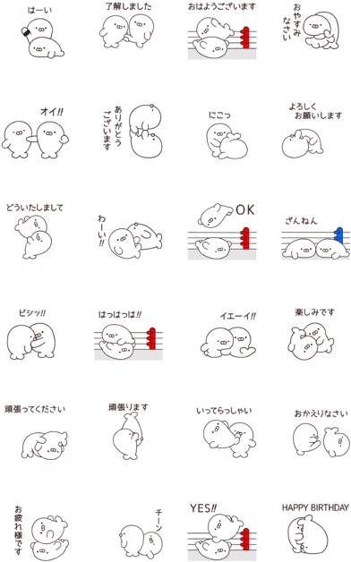 Seals Pro-wrestling - Illustration (420x673), Png Download