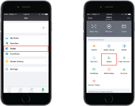 Wechat Pay Is The Cornerstone Of The Wechat Ecosystem - We Chat Screen Phone (667x425), Png Download