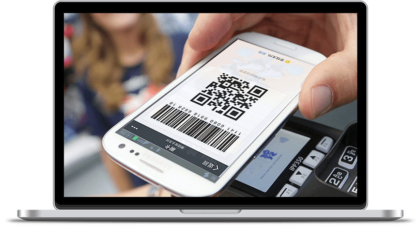 Payments - Merchant Wechat In Bali (1000x575), Png Download