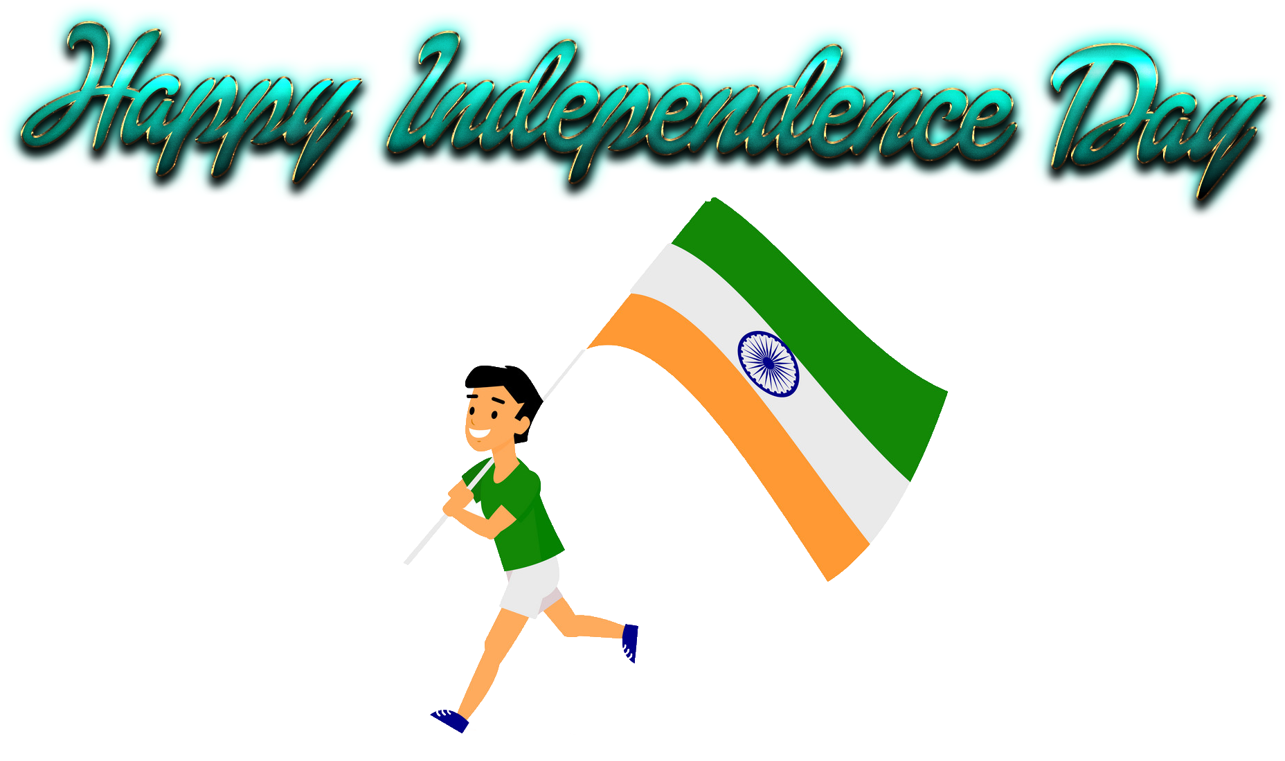 Independence Day 2018 Png File - Independence Day Images Png (1920x1200), Png Download