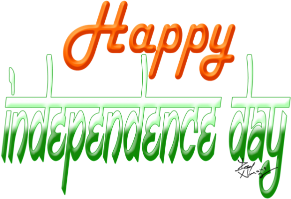 Independence Day Png Clipart - Happy Independence Day Png (544x408), Png Download