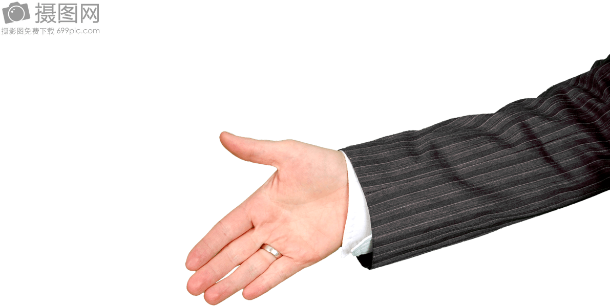A Man With A Ring Handshake - Suit Arm Png (1200x842), Png Download