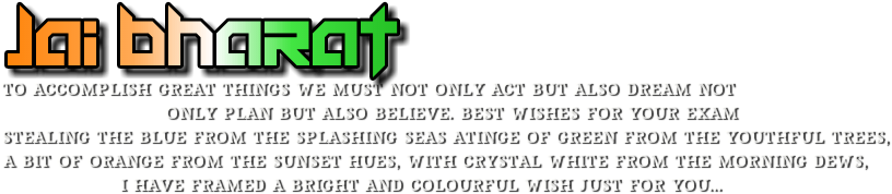 15 August Png - Shoot Rifle (1125x633), Png Download