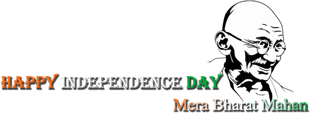 Independence Day Png Text Effects - Happy Independence Day Png Text (800x300), Png Download