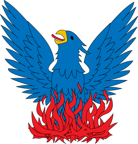 Heraldic Charge Phoenix - Phoenix Svg (450x470), Png Download