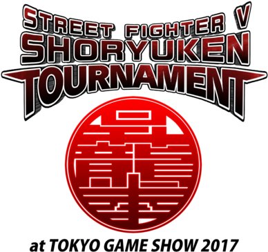 Street Fighter V Shoryuken Tournament On September - Street Fighter V (449x449), Png Download
