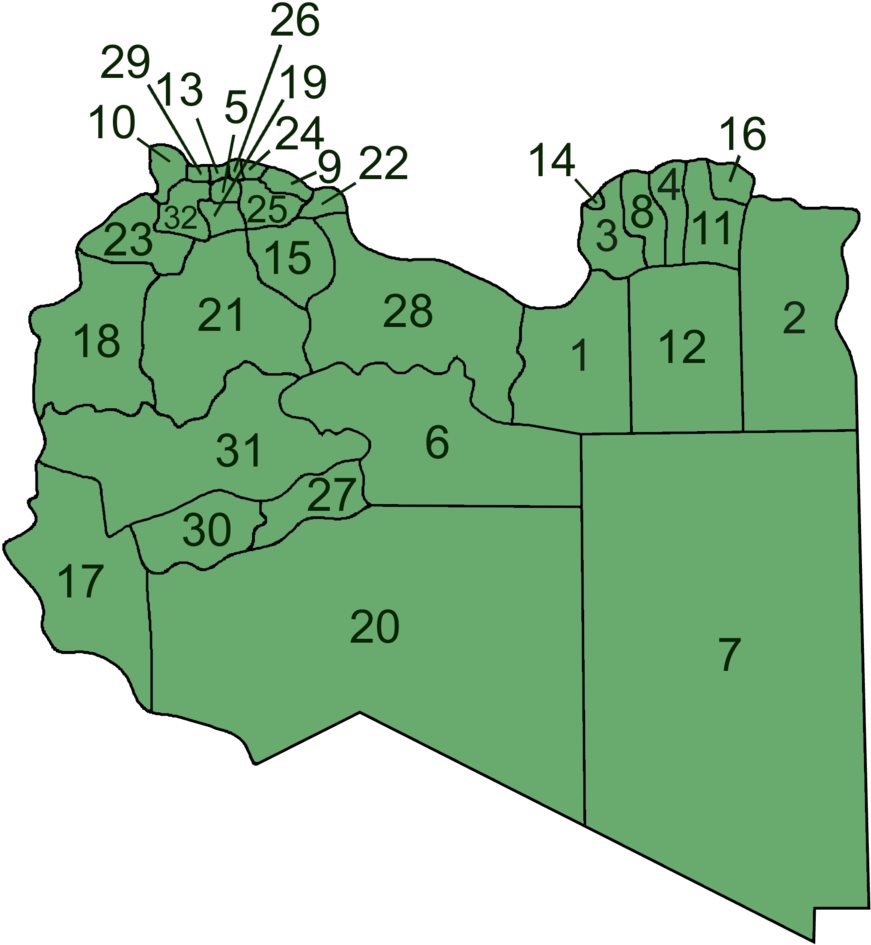 Libya Rural Cities Libya New Municipalities - Libya Municipalities (1003x1024), Png Download