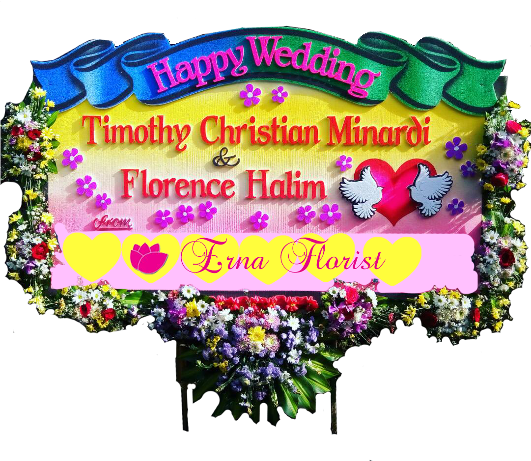 Home / Rangkaian Bali / Congratulation Bali - Fête De La Musique (1080x1080), Png Download