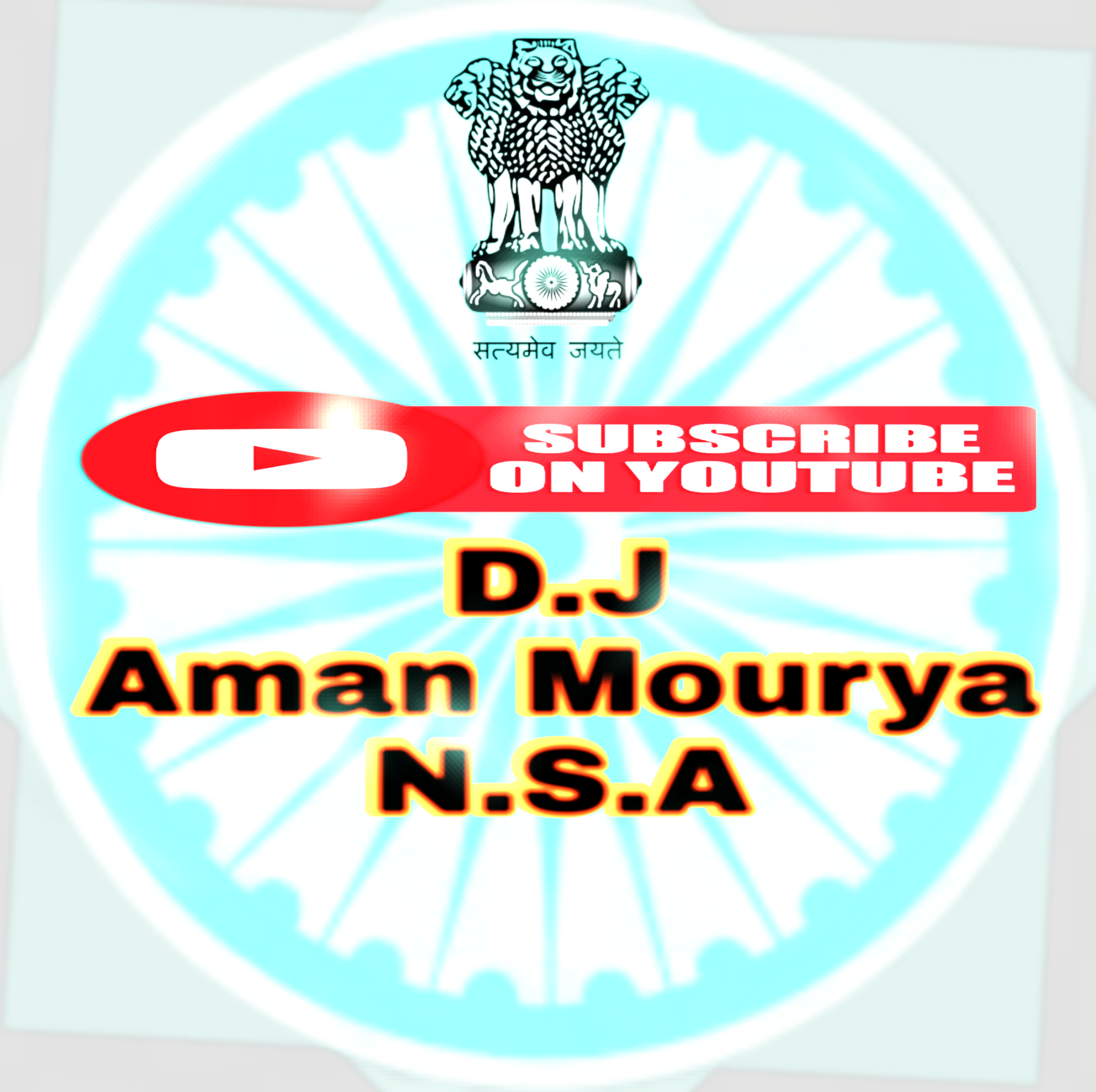 Suno Ganpati Bappa Mourya - National Emblem Of India (2257x2250), Png Download