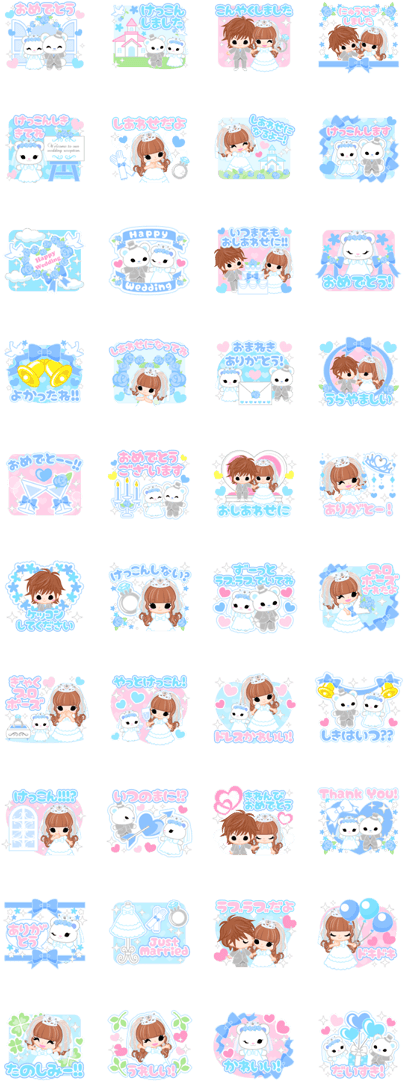 Previous - Line (420x1121), Png Download