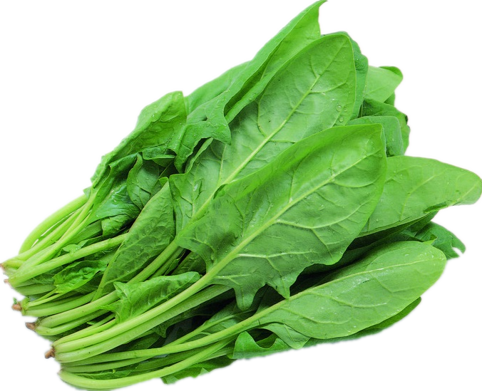 Spinach - Vegetables Spinach (676x549), Png Download