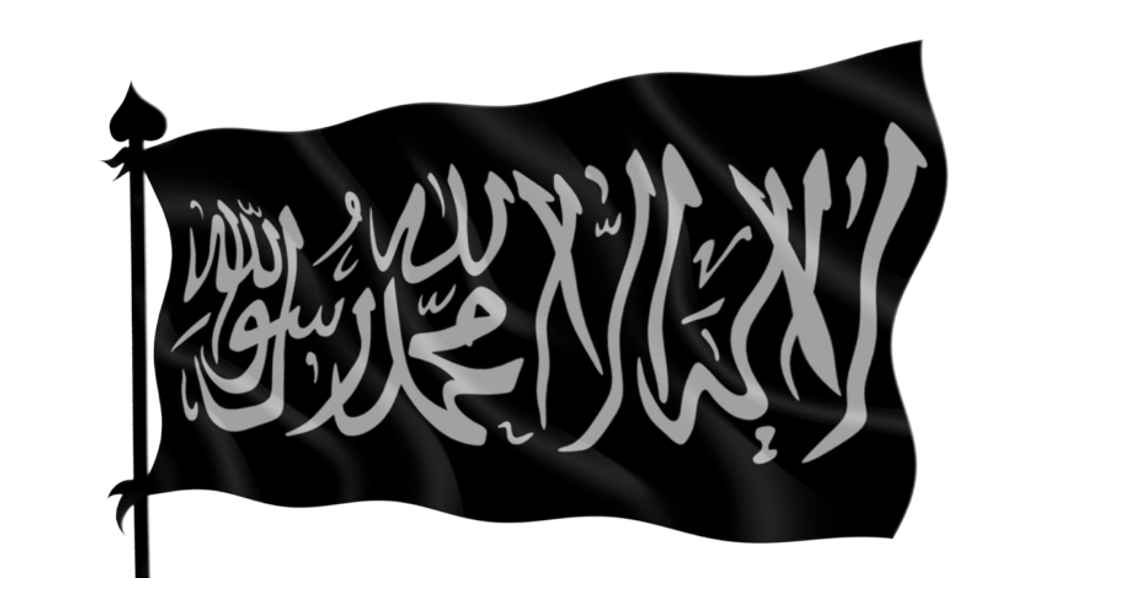 Lailahaillallah Muhammadar Rasulullah Images Lailahaillallah - Saudi Arabia Flag (1640x856), Png Download