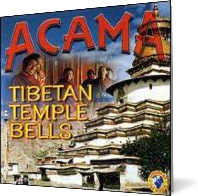 Pc Game (765x700), Png Download