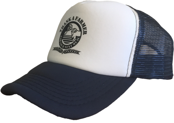 Navy & White - Thank A Farmer For Your Next Meal Cap (600x600), Png Download