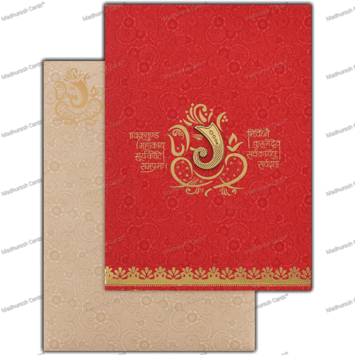 Hindu Wedding Cards - Motif (700x700), Png Download