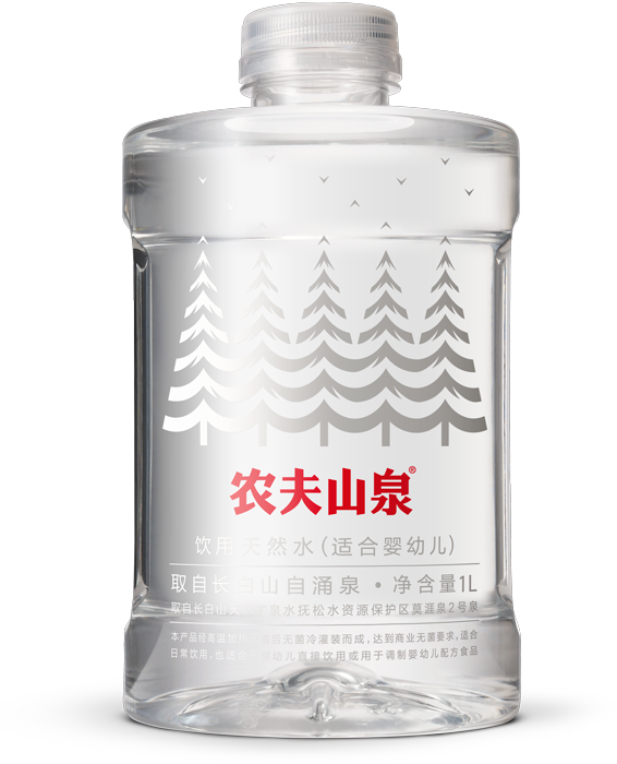 Nongfu Spring's Natural Water For Infants And Children - Nongfu Spring (592x800), Png Download