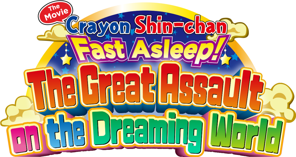 Crayon Shin-chan The Movie (1280x544), Png Download