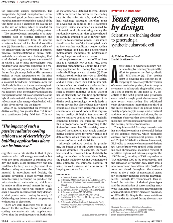 Ferderal Minimum Wage Poster (729x929), Png Download