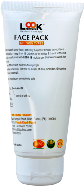 Aloevera Face Pack With Chandan - Lotion (480x720), Png Download