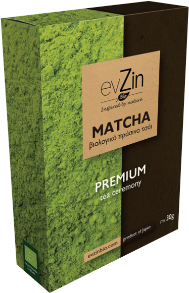 New Premium Tea Ceremony Matcha Green Tea - Box (563x716), Png Download