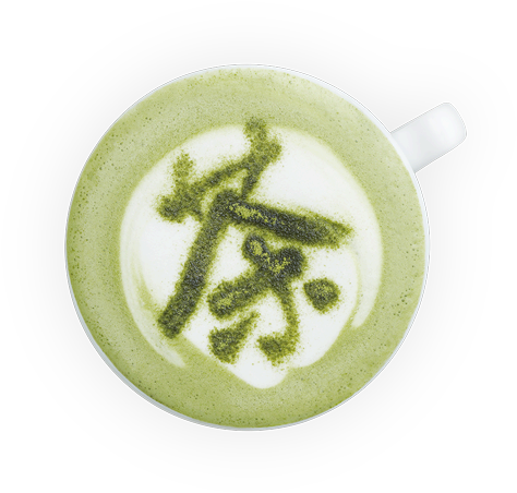 Green Tea Latte - Emblem (720x720), Png Download