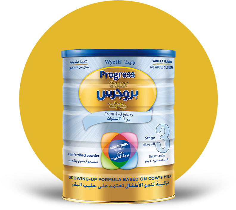 Buy Your Favourite Nestlé® Products - Baby Milk In Dubai (900x900), Png Download