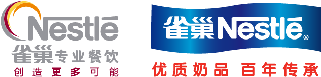 Nestle China Transalex2016 07 01t11 - Nestle (850x517), Png Download