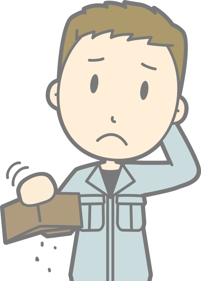 Poor Png Transparent Picture - Poor Png (800x1119), Png Download