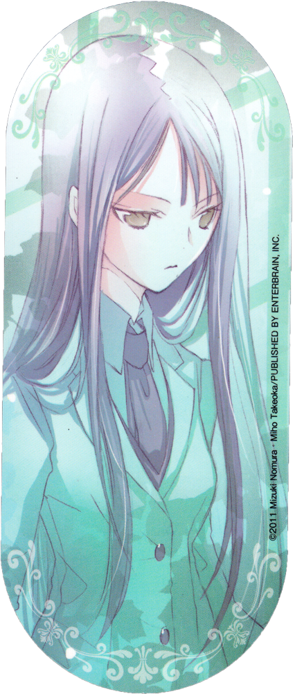 Hgcni Drama 05 - Anime (423x1000), Png Download