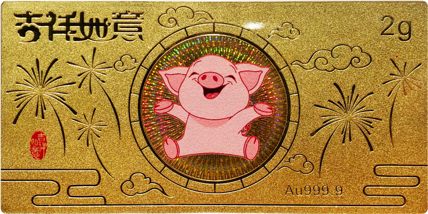 Gold Numis Red Packet Pink Pig 2g Gold Foil - Pig (1000x1000), Png Download