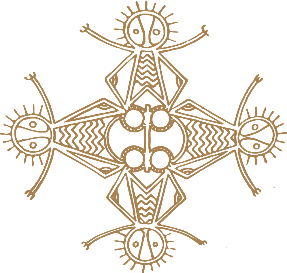 Presents - Emblem (996x948), Png Download