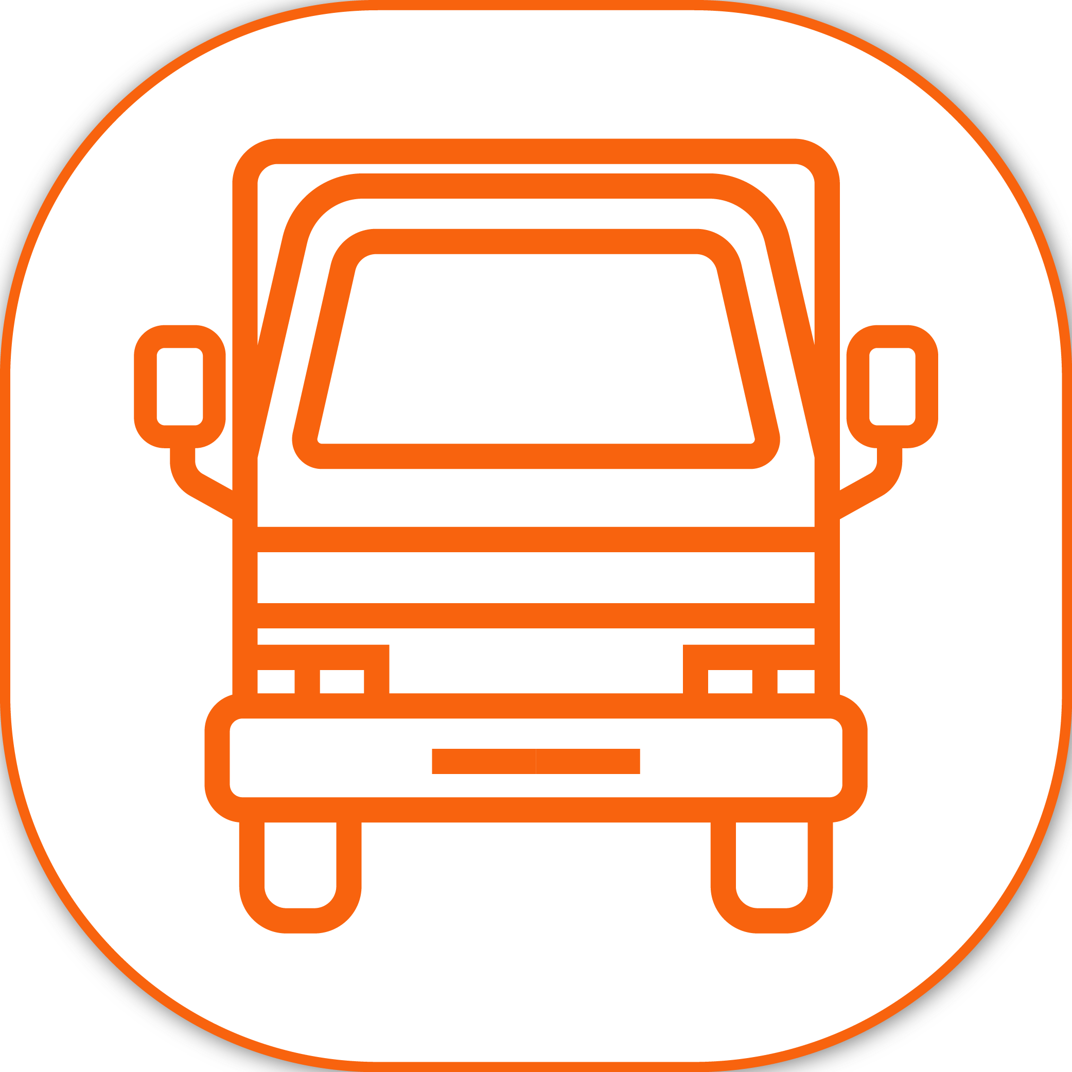 Mister Box Border Icon 01 - Icon (2083x2083), Png Download