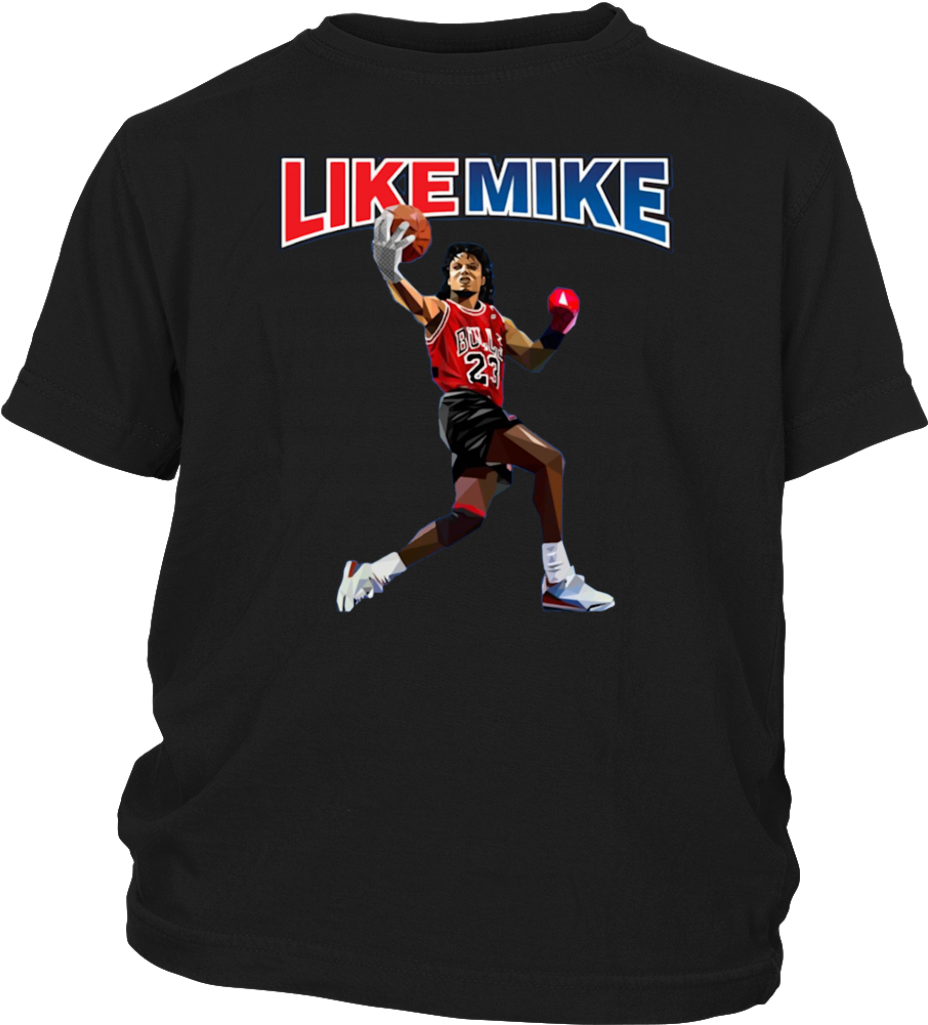 Like Mike Tyson Jordan Jackson Shirt - Shirt (1024x1024), Png Download