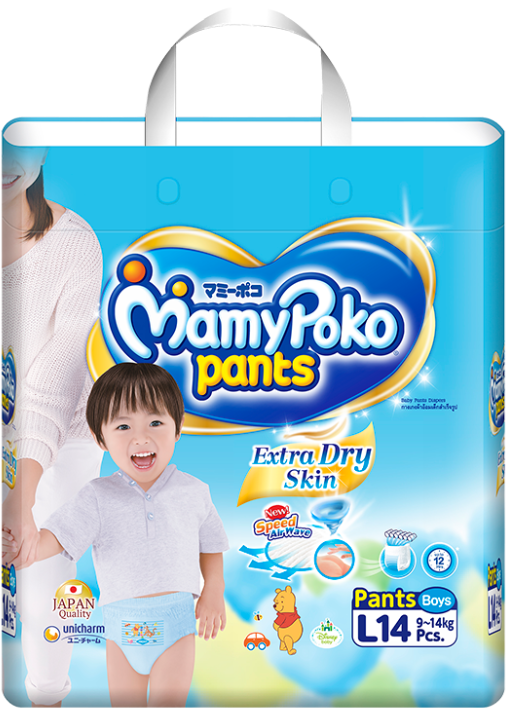 Mamypoko Pants Extra Dry Skin / Size L / Boy - Mamy Poko Extra Dry Xxl (748x748), Png Download