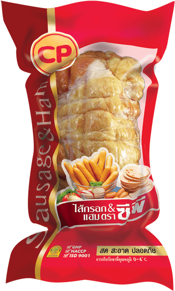 Price - อกไก่ รม ค วัน (600x600), Png Download