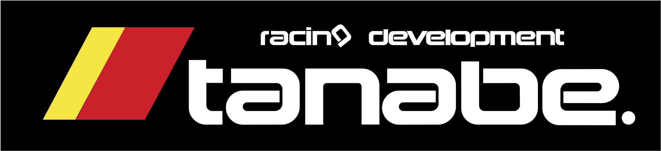 Tanabe Racing Development Logo Png Transparent - Colorfulness (2400x2400), Png Download