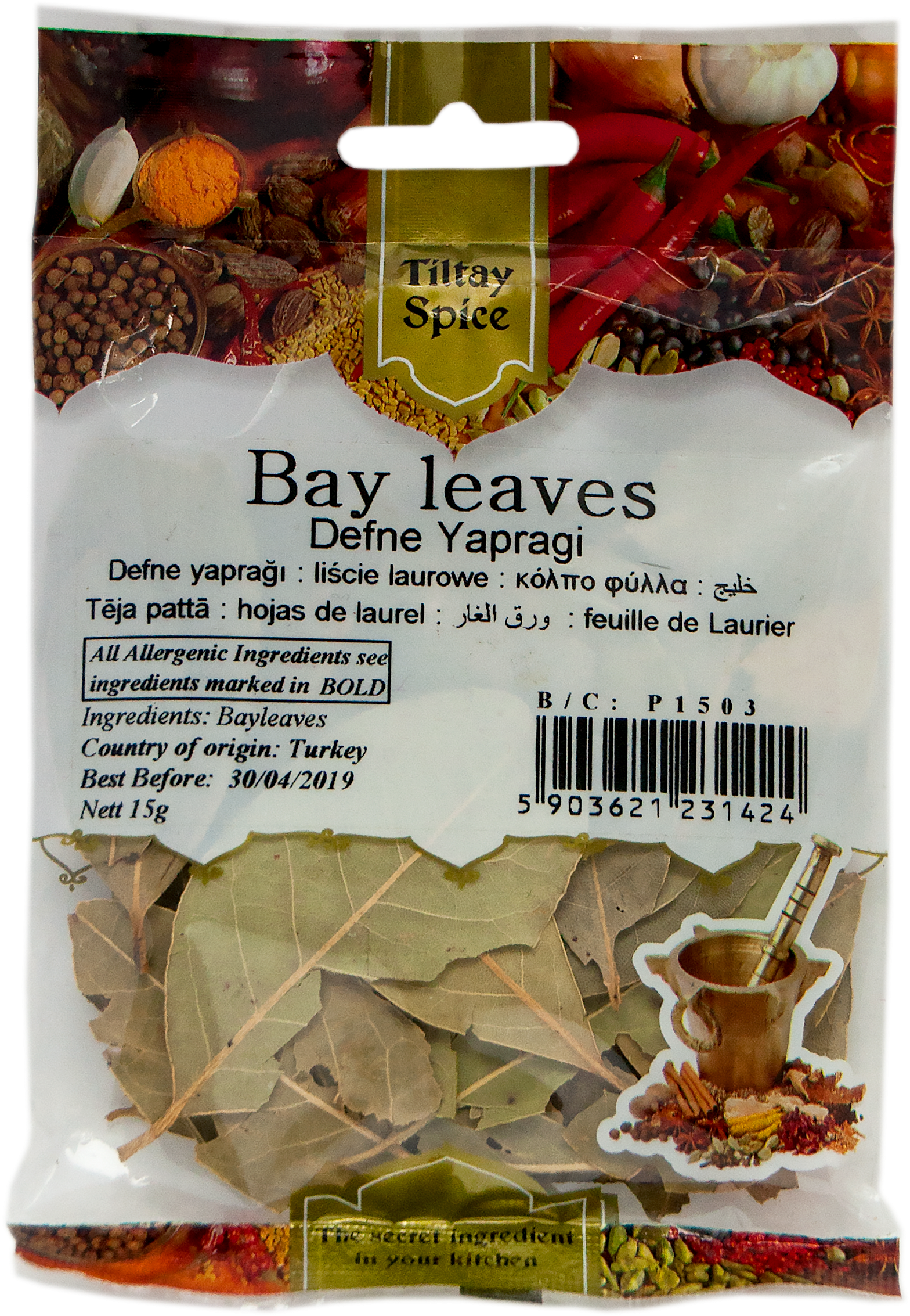 Tiltay Spice Bay Leaves - Lingzhi Mushroom (1954x2554), Png Download