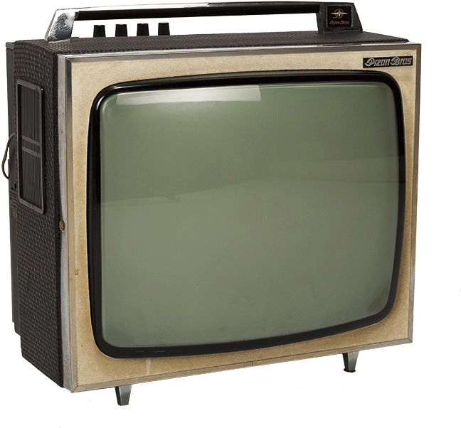 Screen (700x700), Png Download