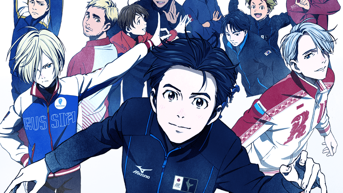 Yuri On Ice (1200x675), Png Download