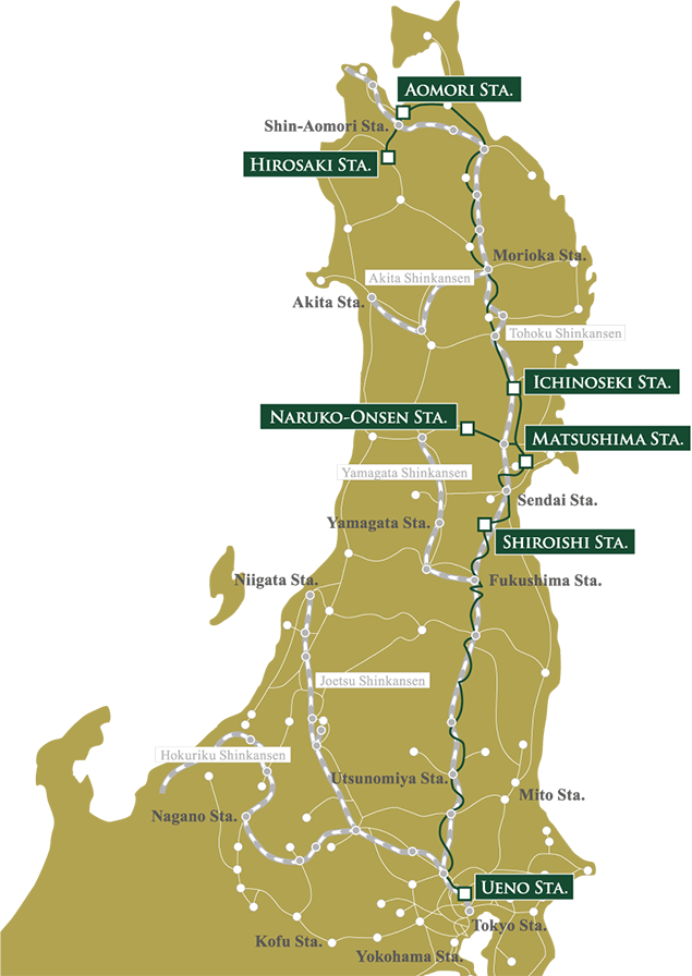 The Two Night Trip That Is Offered During The Winter - Atlas (635x896), Png Download