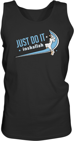 Just Do It Tank Top - T-shirt (558x592), Png Download