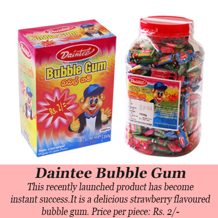 Bubblegum - Sri Lanka Chewing Gum (424x424), Png Download