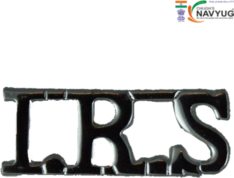 Cap Badge (1000x1000), Png Download