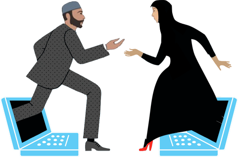 Meet Real People For Marriage In Person - Muslim Wedding Png (481x317), Png Download