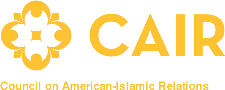 Iiyc - Cair La (1000x1000), Png Download