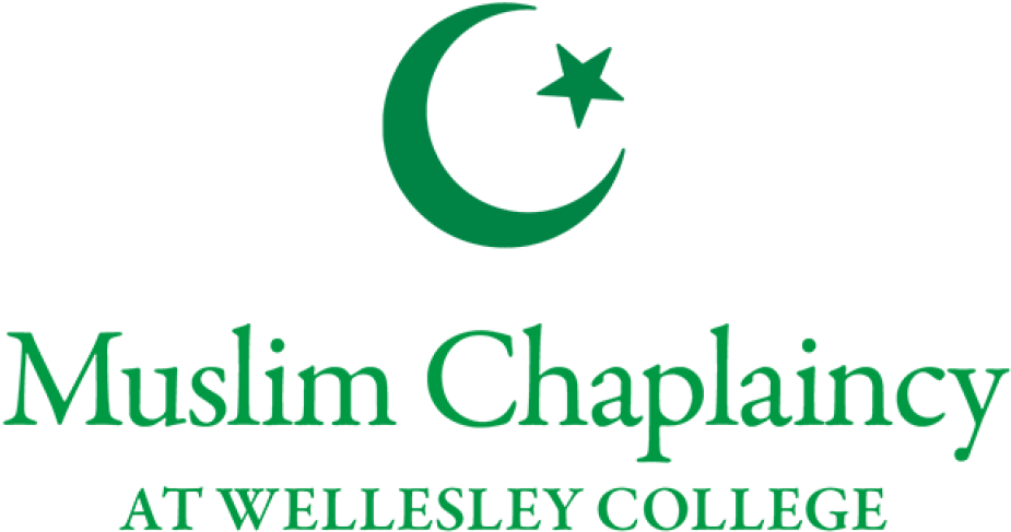 Muslim Chaplaincy At Wellesley College - Graphic Design (1220x549), Png Download